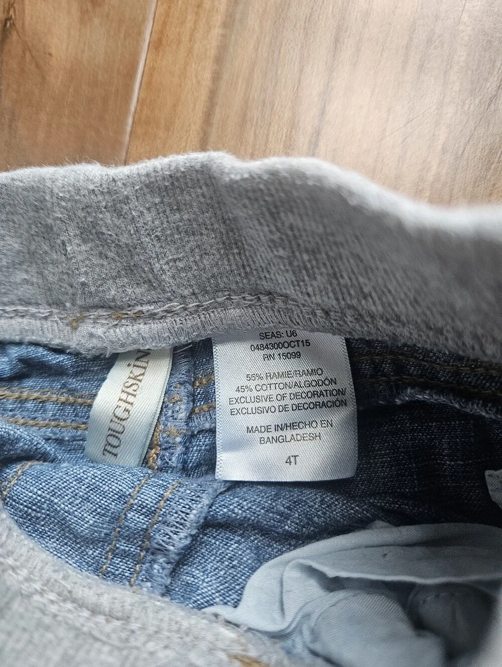 Toughskins Light Blue Denim Shorts with Gray Waistband 4t